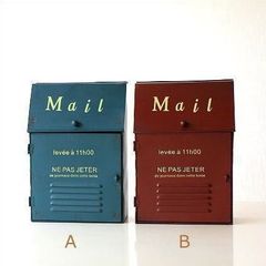 むらじん様専用ページ リメイク缶 板付きポスト型 - メルカリ