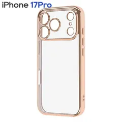 iPhone17Pro ケース クリア ピンク ゴールド メタリック フレーム 透明 衝撃吸収 シンプル カメラ 保護 スマホ カバー ソフト TPU iPhone 2025 6.3inch 3眼  【普通郵便にて7営業日以内発送】