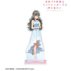 【新品/公式】青春ブタ野郎はランドセルガールの夢を見ない_描き下ろし 双葉理央 桜島麻衣 バースデーver. BIGアクリルスタンド 公式グッズ colleize