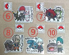 ポケットモンスター グッズ まとめ売り 約300個セット 楽天市場】ポケモン（その他｜ホビー）の通販