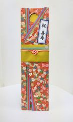 コロコロコイン 彩どりおふだ 豪華友禅和紙 御祝儀 ご長寿祝い 手作りの想いが伝わります