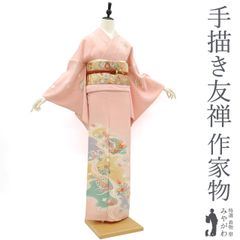 【新古品】 訪問着 着物 正絹 袷 手描き友禅 作家物 落款入り フラミンゴピンク色 流水 鞠 四季の花 フォーマル 春 秋 冬 未使用 仕立て上がり 身丈170.5 裄丈68.5 ＴＬサイズ みやがわ sb15228