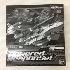 DX超合金 VF-25 メサイアバルキリー用 トルネード／アーマード強化ウェポンセット smrobo086506のサムネイル