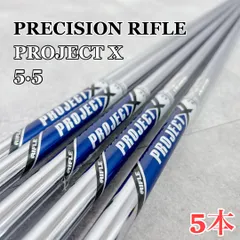 新品 プロジェクトX オールブラック 5.5 #５〜Pw 6本 新品未使用 2025年最新】プロジェクトXオールブラックの人気アイテム - メルカリ