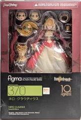 MAXFACTORY figma Fate/EXTELLA ネロ・クラウディウス 370