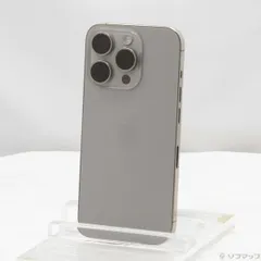 2025年最新】ナチュラルチタニウム 512 iphone15proの人気