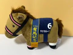 【美品】サクラローレル ぬいぐるみ AVANTI 競馬 ウマ娘 Amazon.co.jp: ウマ 娘 通常 ぬいぐるみ サクラローレル : おもちゃ