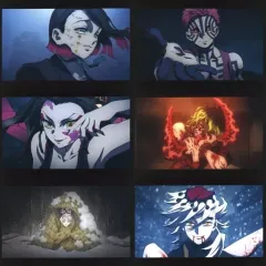 【中古】ポストカード 集合(鬼) キャラクターポストカードセット(6枚セット) 「鬼滅の刃 全集中展 -無限列車編・遊郭編-」