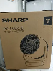 2025年最新】SHARP サーキュレーターの人気アイテム - メルカリ