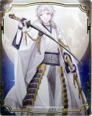 刀剣乱舞 5周年記念 アクリルキーホルダー 2個セット 鶴丸国永 刀剣乱舞』x「ファミマ」鶴丸国永・鶯丸・南泉一文字など14振り