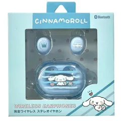 シナモロール シナモンロール 完全ワイヤレスイヤホン シナモロール 完全ワイヤレス ステレオイヤホン｜サンリオ