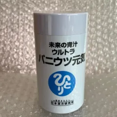 まるかん 斉藤一人 ステッカー＆ウルトラパニウツ元気の set です 