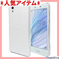 AQUOS sense SH-01K/ SHV40/ sense lite SH-M05 スマホケース クリア カバー 耐衝撃 薄型 耐熱性 シンプル 高光沢 軽量 ハード Provare 28