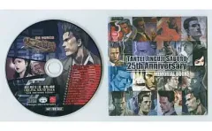 【中古】ゲームミュージックCD 探偵 神宮寺三郎 復讐の輪舞 ORIGINAL SOUND TRACK -25th Anniversary Edition-(冊子付)