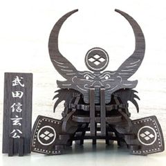 パズル造形　戦国武将「武田信玄」　シート貼りＭＤＦウォルナット（濃茶）