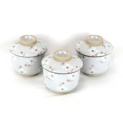 美品『USED』 有田焼 ろせん 蒸し椀 3セット 食器  ゴールド