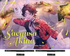 【中古】アクリルスタンド・アクリルパネル 三枝明那 二層アクリルパネル 「バーチャルYouTuber にじさんじ Prism Heart June Bride」