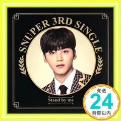 SNUPER サンホ サイン3枚セット 2025年最新】SNUPERの人気アイテム - メルカリ