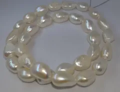 淡水パール　大粒　バロック　淡水真珠　ハンドメイドパーツ　BB04075-1