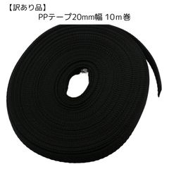 Item thumbnail for item 040abc60-ec56-4de8-94a6-61bec99beb3a