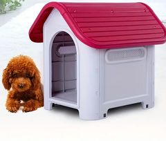 ペットハウス スリム シンプル コンパクト 省スペース キャットハウス ドッグハウス 通気性 防水 犬 猫 シェルター かわいい プラスチック 春 夏 秋 冬 通年 ペット用品 小型犬 中型犬 小型猫 中型猫 大型猫のサムネイル