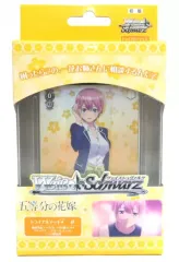 ヴァイスシュヴァルツ　一花デッキ ヴァイスシュヴァルツ 五等分の花嫁 一花 デッキセット スタートデッキ