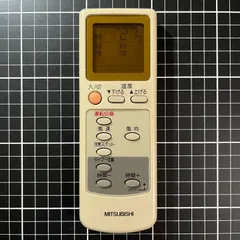 2025年最新】エアコン リモコン 三菱 eg72の人気アイテム - メルカリ