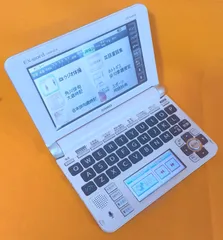 2025年最新】ex-word dataplus8の人気アイテム - メルカリ