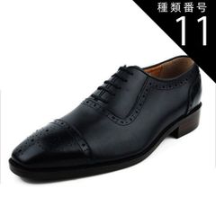 定価10万円 RIVOLTA リヴォルタ ローファー - メルカリ