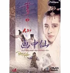 2026年最新】ジョイウォンの人気アイテム - メルカリ