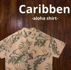 新品 KAHALA カハラ アロハシャツ デュークスパレオ 緑XS S〜M相当
