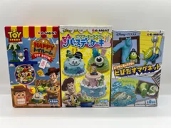 リーメント ピクサーキャラクターとびだすマグネット全8点 ディズニー フィギュア ピクサーキャラクター とびだすマグネット：商品案内 | 株式会社