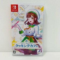 中古  | ディースリーパブリッシャー ゲームソフト デビュープロジェクト クッキングカフェ Nintendo Switch 2024年製 HAC-P-BJ7QA 【646】