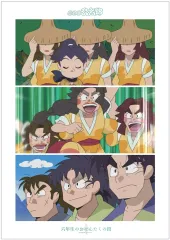 【中古】ポスター 場面写A3マット加工ポスター 六年生のおせんたくの段 「忍たま乱太郎」