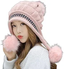 FUPUONE 帽子 レディース 冬 ニット帽 手袋 防寒 帽子と手袋のセット 4カラー( ピンク,  フリー)