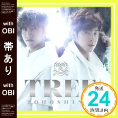 東方神起 まとめ売り CD DVD 東方神起 CD DVDまとめ売り