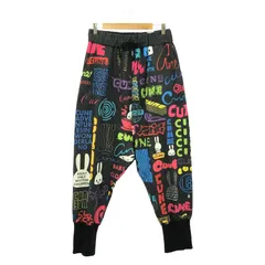 サルエルパンツ｜ウサギがいる｜CUNE ONLINE STORE