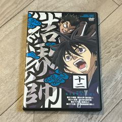 名探偵コナン 服部平次 DVD BOX 4枚入 オリジナル ポストカード 2枚
