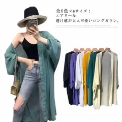 送料無料 全6色×6サイズ！ロングカーディガン 春夏 薄手 軽い サマー カーディガン シフォン シフォンカーディガン ロング ガウン 羽織り UV対策 冷房対策 長袖 シンプル 無地 透け感 ゆった#fyc923