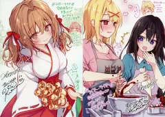 2025年最新】ライアー 完結記念の人気アイテム - メルカリ