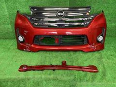 安いデイズルークス 62651の通販商品を比較 | ショッピング情報の