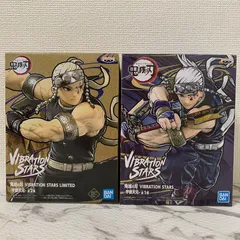 鬼滅の刃 宇髄天元 フィギュアセット