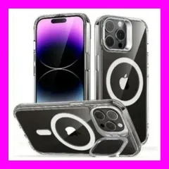 MagSafe 対応 スタンド付き ケース 耐衝撃 iPhone14promax