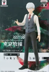 【中古】フィギュア 金木研 「東京喰種トーキョーグール」 DXFフィギュア