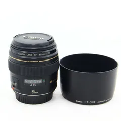 2025年最新】canon ef85mm f1.8 usmの人気アイテム - メルカリ 2025年最新】canon ef85mm f1.8 usmの人気アイテム - メルカリ