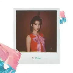 iu palette 付属品全て揃ってます 2025年最新】iu palette cdの人気アイテム - メルカリ