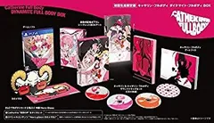 【中古】【非常に良い】キャサリン・フルボディ ダイナマイト・フルボディ BOX 【限定版同梱物】副島成記描き下ろしイラストを使用したギミックスリーブアートボックス