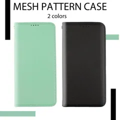 arrows We2 We ケース 手帳型 シンプル FCG02 F52E F51B カバー FCG01 ケース おしゃれ グリーン ブラック 緑 黒 A101FC スマホケース レザー 送料無料