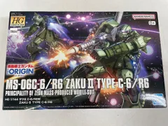 2025年最新】HG 機動戦士ガンダム THE ORIGIN ザクII C-6/R6型 1