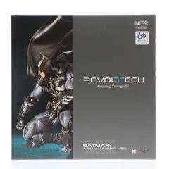 海洋堂直営店限定特典付属 アメイジング・ヤマグチ バットマン(バットマン:アーカム・ナイト Ver.) 完成品 可動フィギュア(NR038) 海洋堂 アメイジング・ヤマグチ バットマン（バットマン：アーカム